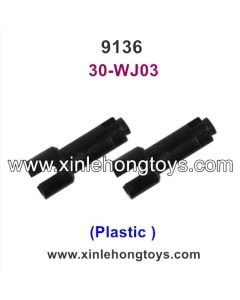 XinleHong Toys 9136 Parts Transmission Cup Plastic 30-WJ03