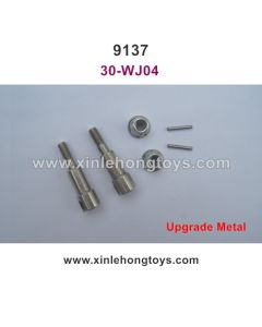 XinleHong Toys 9137 Upgrade Transmission Cup Metal 30-WJ04