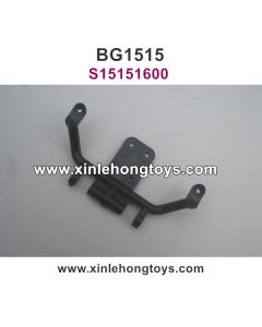 Subotech BG1515 Parts Connection Bridge S15151600