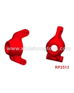 REMO HOBBY Parts Steering Cup RP2513