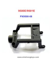PX9500-08 For Enoze 9500E Parts Motor Cover 