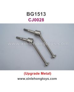 Subotech BG1513 Parts Upgrade Metal Dog Bone Drive Shaft CJ0028