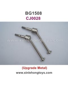 Subotech BG1508 Parts Upgrade Metal Dog Bone Drive Shaft CJ0028