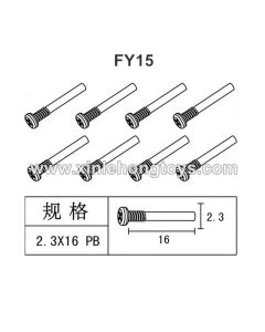 Feiyue FY15 Truck Parts 2.3×16 PB Screw