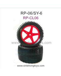 RuiPeng RP-06 SY-6 RC Car Wheel 06 RP-CL06