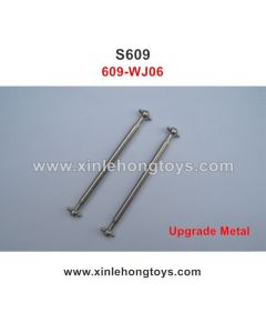 GPToys S609 Rirder 5 Upgrade Metal Rear Dog Bone 609-WJ06