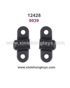 Wltoys 12428 Parts After The Bridge Lever Positi Oning Plece 0039