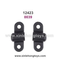 Wltoys 12423 Parts After The Bridge Lever Positi Oning Plece 0039