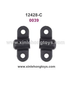 Wltoys 12428-C Parts After The Bridge Lever Positi Oning Plece 0039