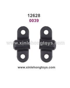 Wltoys 12628 Parts After The Bridge Lever Positi Oning Plece 0039