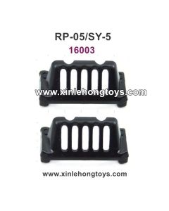 RuiPeng RP-05 SY-5 Parts Servo Fixed Bracket 16003