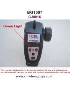 Subotech BG1507 Transmitter CJ0016