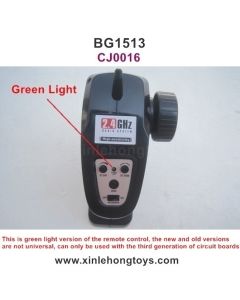 Subotech BG1513 Transmitter CJ0016