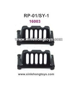 RuiPeng RP-01 SY-1 Parts Servo Fixed Bracket 16003