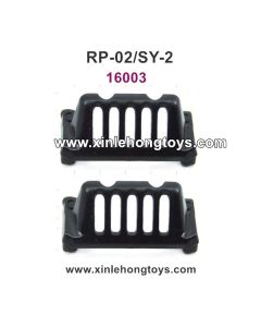 RuiPeng RP-02 SY-2 Parts Servo Fixed Bracket 16003