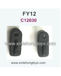 Feiyue FY12 Parts Lockpin C12030