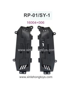 RuiPeng RP-01 SY-1 Parts Body Upper Cover 16004+006