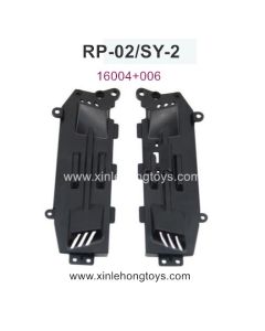 RuiPeng RP-02 SY-2 Parts Body Upper Cover 16004+006