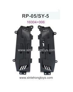 RuiPeng RP-05 SY-5 Parts Body Upper Cover 16004+006