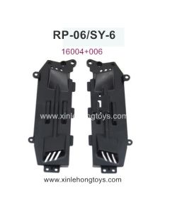 RuiPeng RP-06 SY-6 Spare Parts Body Upper Cover 16004+006