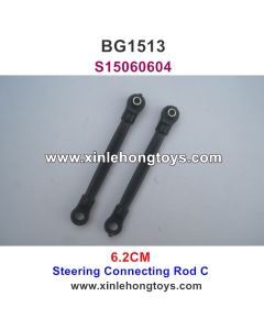 Subotech BG1513 Parts Steering Connecting Rod C S15060604 6.2CM