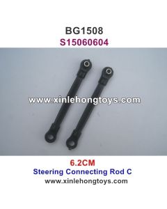 Subotech BG1508 Parts Steering Connecting Rod C S15060604 6.2CM