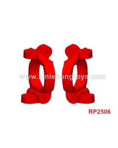 REMO HOBBY Parts Caster Blocks (C-hubs) RP2506