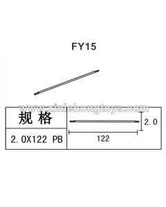 Feiyue FY15 Spare Parts Centre Drive Shaft