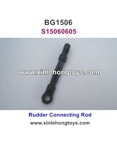 Subotech BG1506 Parts Rudder Connecting Rod S15060605