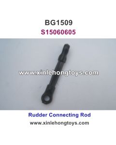 Subotech BG1509 Parts Rudder Connecting Rod S15060605