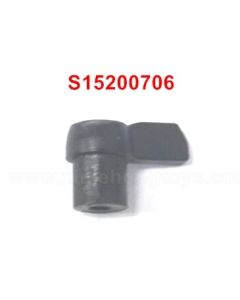 Subotech Venturer BG1521 parts Battery Cover Lock Cap S15200706