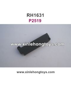 REMO HOBBY Smax 1631 Parts Servo Cover P2519