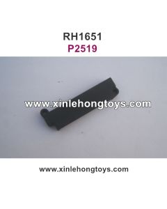 REMO HOBBY 1651 Parts Servo Cover P2519