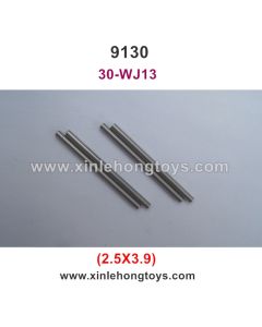 XLH 9130 Parts Optical Axis 30-WJ13