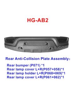 HG P401 Parts Rear Anti-Collision Plate Assembly HG-AB2x
