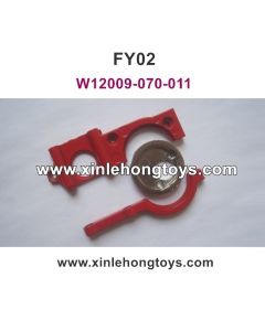 Feiyue FY02 Parts Motor Plate W12009-070-011