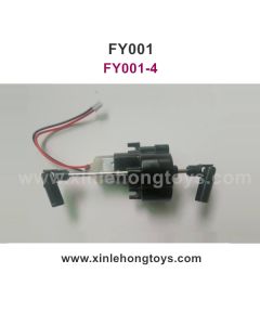 FAYEE M35 FY001b Parts Drive Box FY001-4