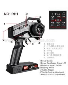 REMO HOBBY 1073-SJ Parts Transmitter, Remote Control RH1