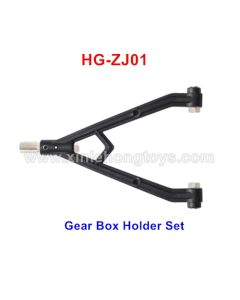 HG P401 P402 Parts Gear Box Holder Set HG-ZJ01