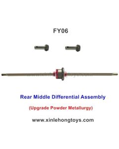 Feiyue FY06 Upgrade Rear Middle Differential Assembly FY-HCS01