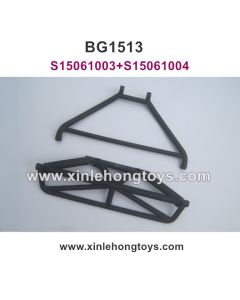 Subotech BG1513 Parts Rear Collision Frame S15061003+S15061004