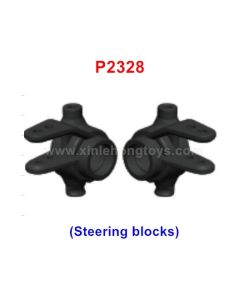 REMO HOBBY EX3 Parts Steering Cup P2328