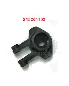 Subotech BG1520 Parts Steering Cup S15201103