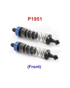 REMO EX3 Shock Parts P1951