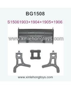 Subotech BG1508 Parts Tail Kit S15061903+1904+1905+1906