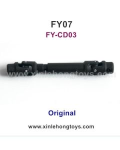 Feiyue FY07 Desert-7 Parts Rear Drive Shaft FY-CD03