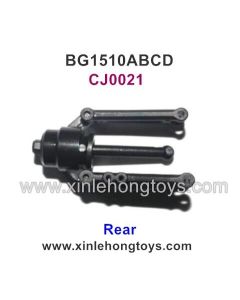 Subotech BG1510A BG1510B BG1510C BG1510D Parts Rear Swing Arm CJ0021