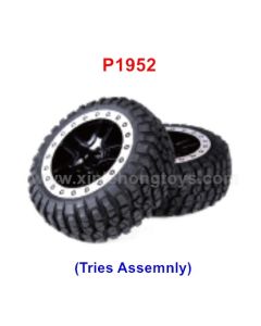 REMO EX3 Wheel, Tire RP2046