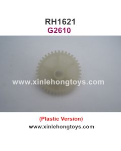 REMO HOBBY 1621 Parts  Main Axis Gear, Spur Gear G2610