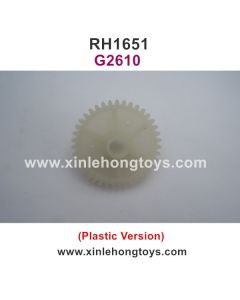 REMO HOBBY 1651 Parts Main Axis Gear, Spur Gear G2610